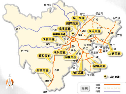 四川高速公路通车里程西部第一